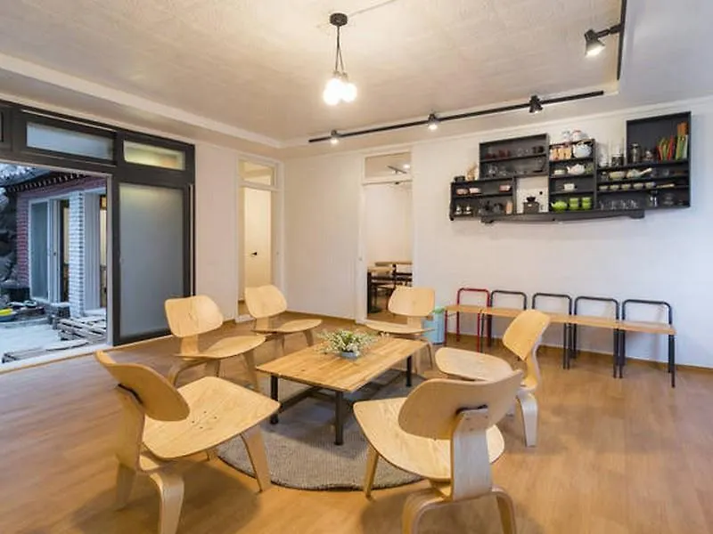 9 Road - Hostel Seoul 2*,  South Korea